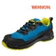 Safety Shoes BNN REBEL S1P ESD