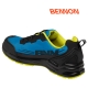 Safety Shoes BNN REBEL S1P ESD