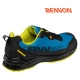 Safety Shoes BNN REBEL S1P ESD