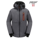 Softshell куртка Pesso Monopoly, серaя