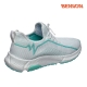 Ultralight low shoe Bennon Meadow Low