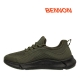 Ultralight low shoe Bennon Meadow Low