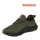 Ultralight low shoe Bennon Meadow Low