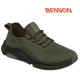 Ultralight low shoe Bennon Meadow Low