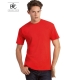 Short-sleeved T-shirt