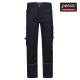 Рабочие брюки Pesso Stretch 215