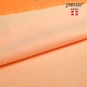 Cвитер Pesso Fleece, жёлтый