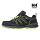 Safety Shoes Helly Hansen Addvis Low