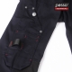Рабочие брюки Pesso Stretch 215