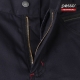 Рабочие брюки Pesso Stretch 215