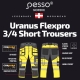 Рабочие брюки Pesso Uranus Flexpro