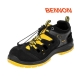 Safety Shoes Bennon Bombis S1P SRC