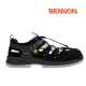 Safety Shoes AYRTON S1P SRC U-Power