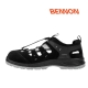 Safety Shoes AYRTON S1P SRC U-Power