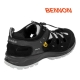 Safety Shoes AYRTON S1P SRC U-Power