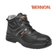 Кожаные рабочие ботинки Pesso BS159 S3