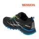 Sports shoes BNN CALIBRO